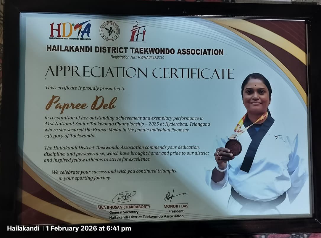 Achievment